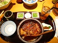 Aichi